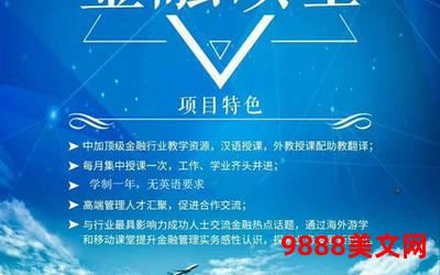 当沧海已成桑田txt下载、沧海已成桑田：探索下载txt文件的奇妙之旅