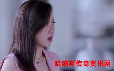 by大口吃肉txt一家与美貌,《美貌一家》：跟着by大口吃肉txt，探寻美丽家庭的秘密