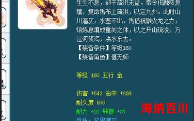 宛若一梦最新章节目录-宛若一梦全文免费阅读无弹窗