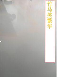 《我在古代当族长》全文-《我在古代当族长》&【全文免费阅读】