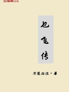 《柴门闻犬吠》全文-《柴门闻犬吠》【最新章节】【全文免费阅读】【已完结】